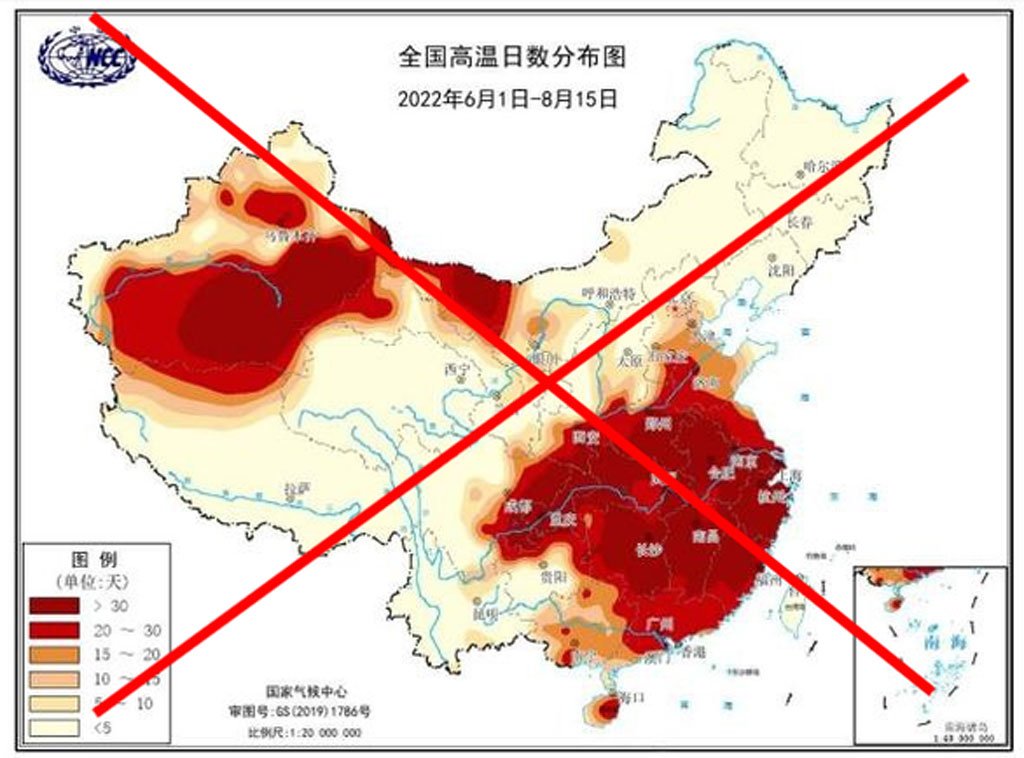 Đường lưỡi bò là gì - Khám Phá Những Tranh Chấp Biển Đông Hiện Nay